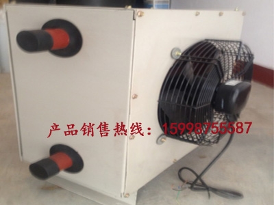 广西XQ-8#蒸汽暖风机